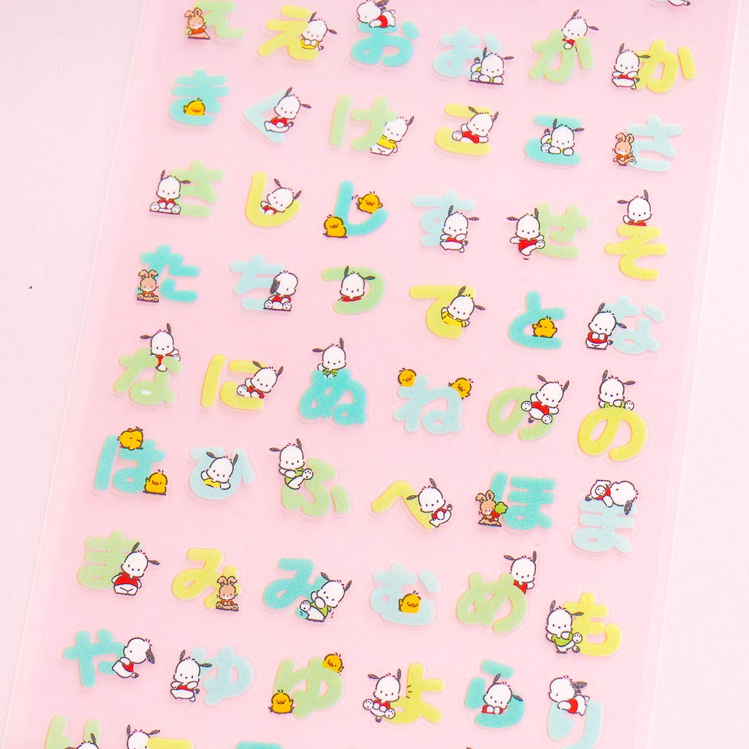 Pochacco Hiragana Stickers