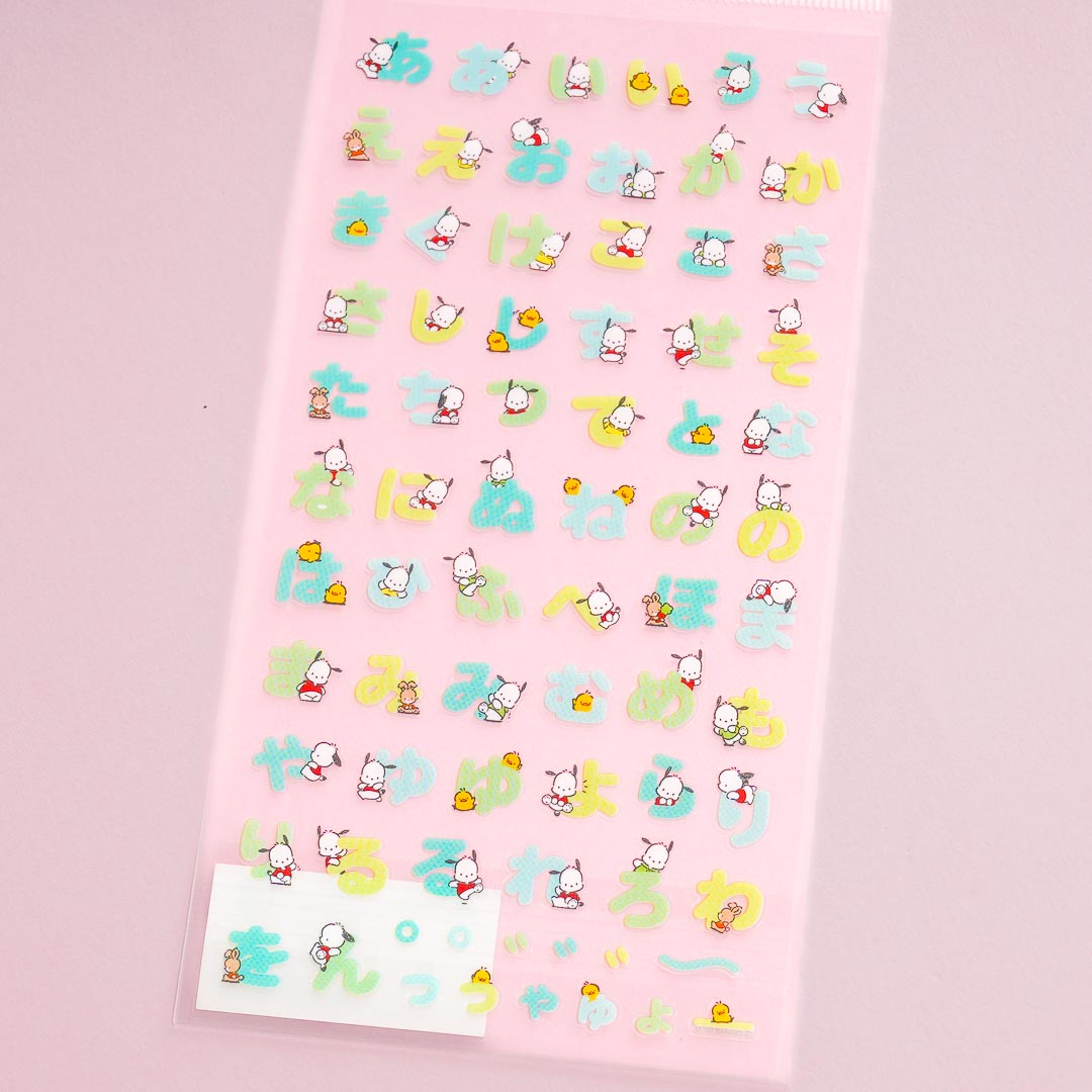 Pochacco Hiragana Stickers