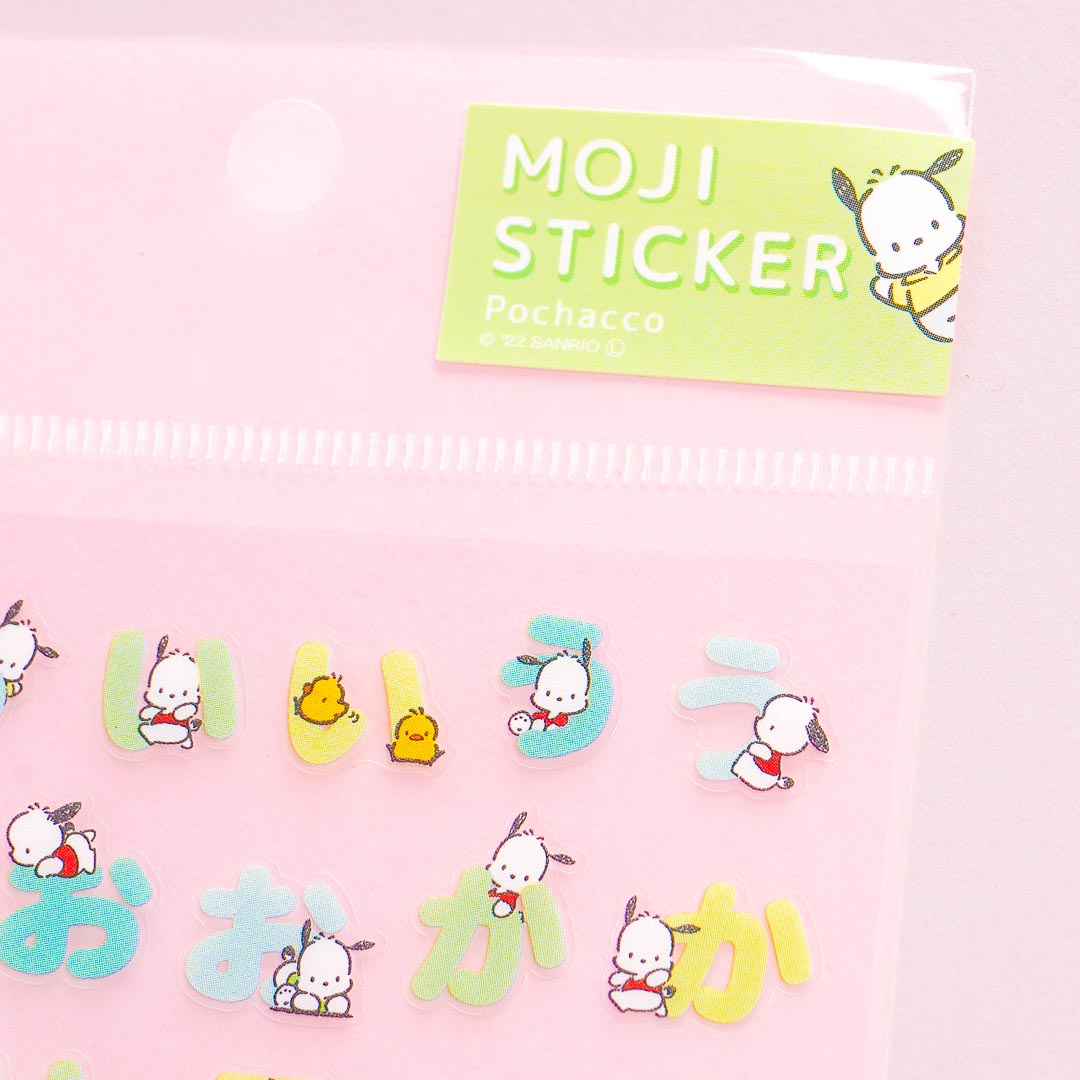 Pochacco Hiragana Stickers