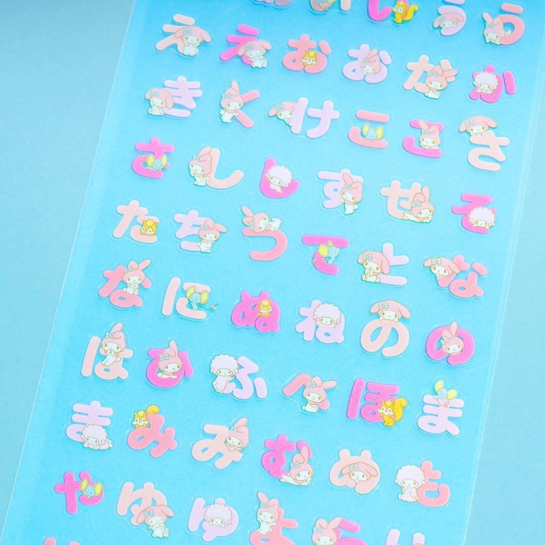 My Melody x My Sweet Piano Hiragana Stickers