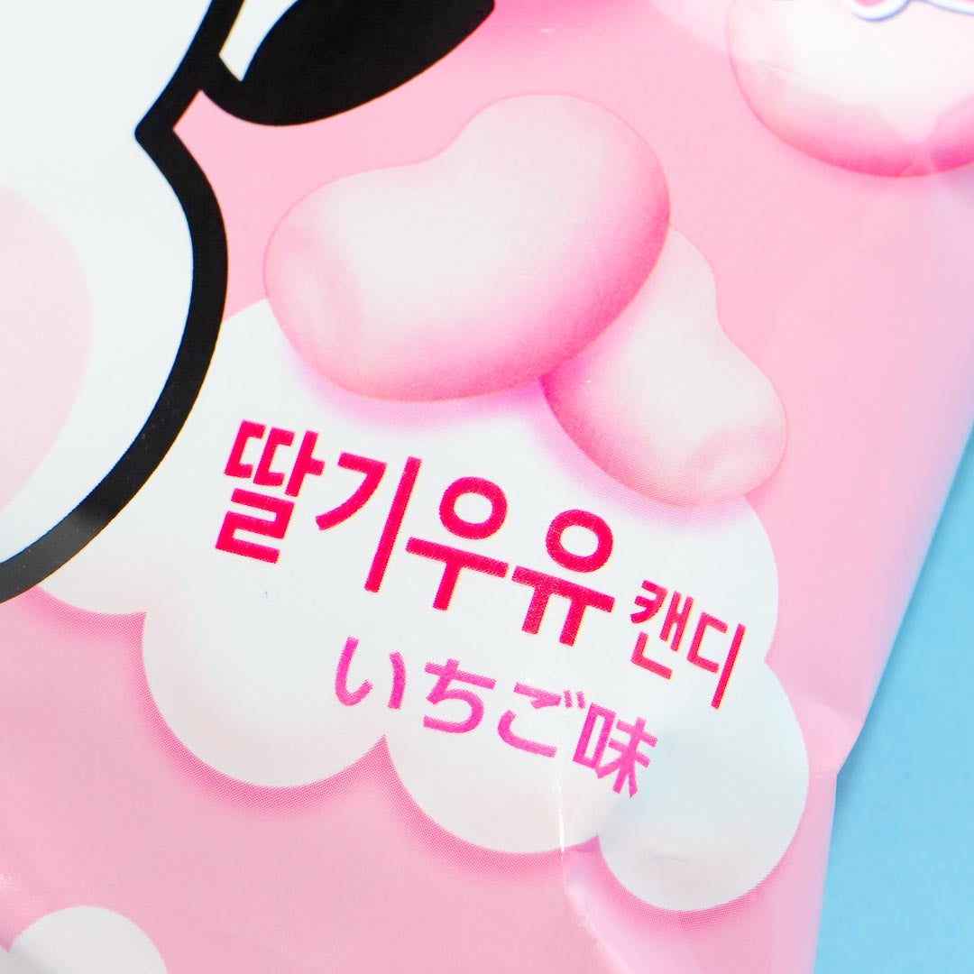 Lotte Malang Cow Soft Candy - Strawberry Milk