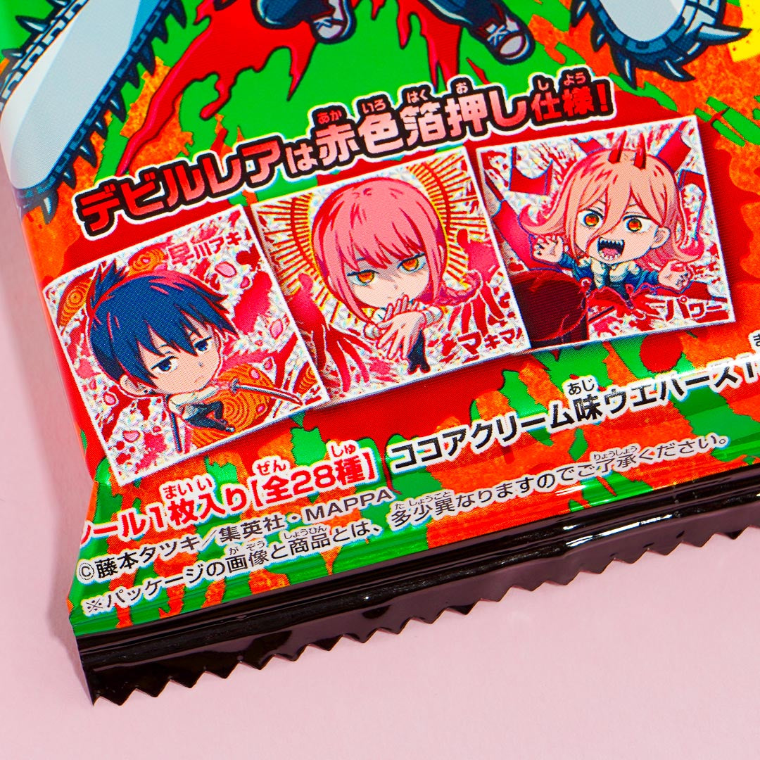 Chainsaw Man Nifomration Wafer & Seal Sticker