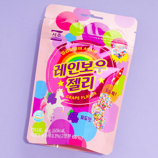 Seoju Rainbow ASMR Gummy - Grape