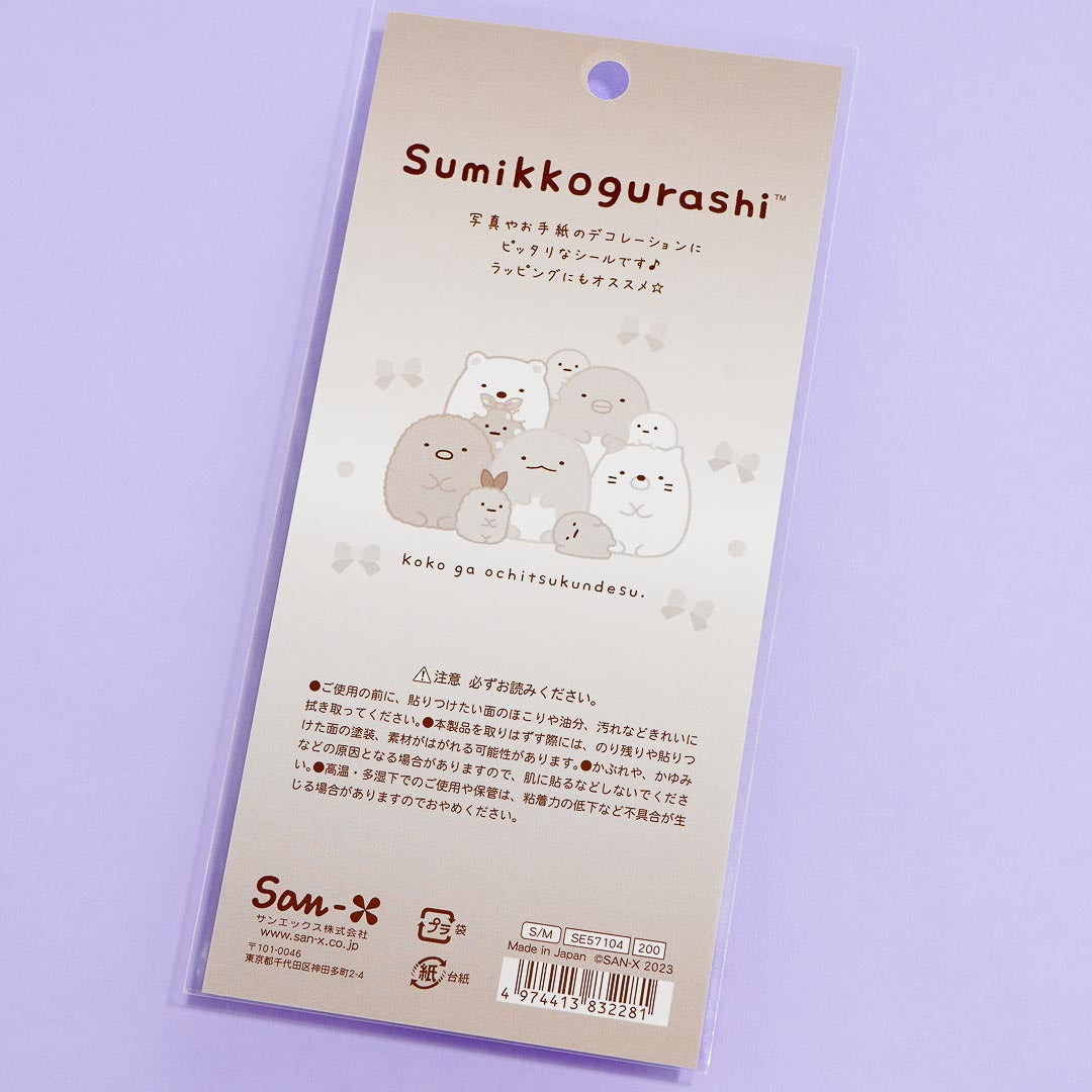 Sumikko Gurashi & Ribbon Stickers