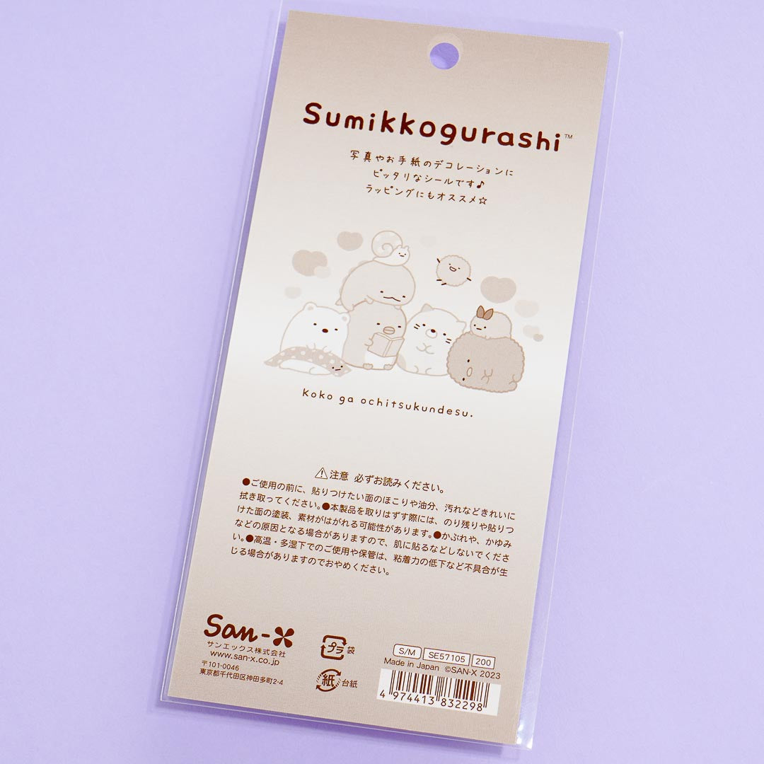 Sumikko Gurashi & Heart Stickers