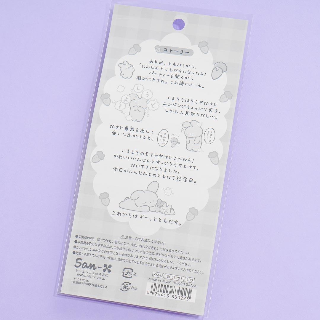 Kumausa and Tomopu Translucent Stickers