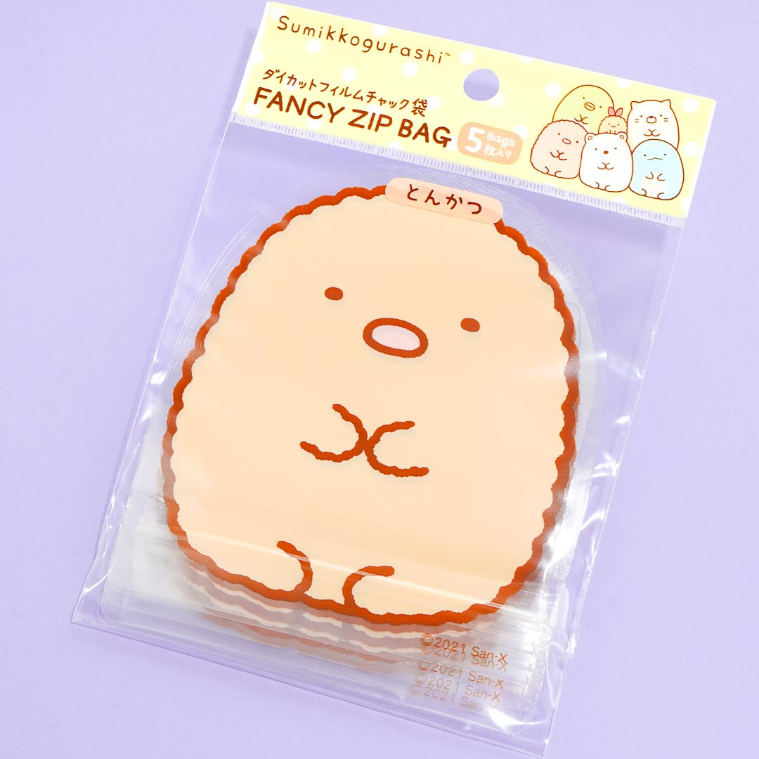 Sumikko Gurashi Die-Cut Zipper Bag Set - Tonkatsu