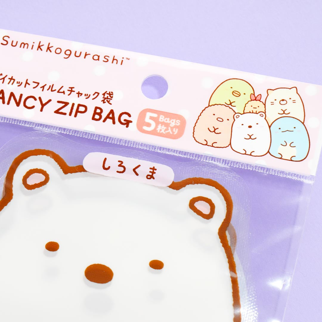 Sumikko Gurashi Die-Cut Zipper Bag Set - Shirokuma