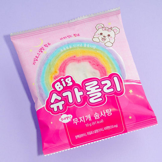 Big Sugar Rolly Rainbow Cotton Candy