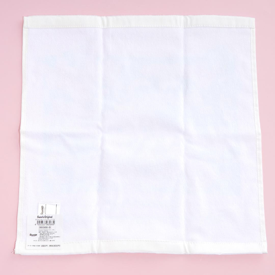 Cinnamoroll Party Time Face Towel