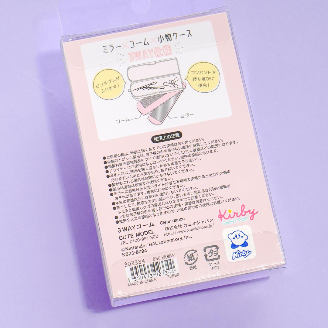 Kirby Clear Dance 3-Way Comb