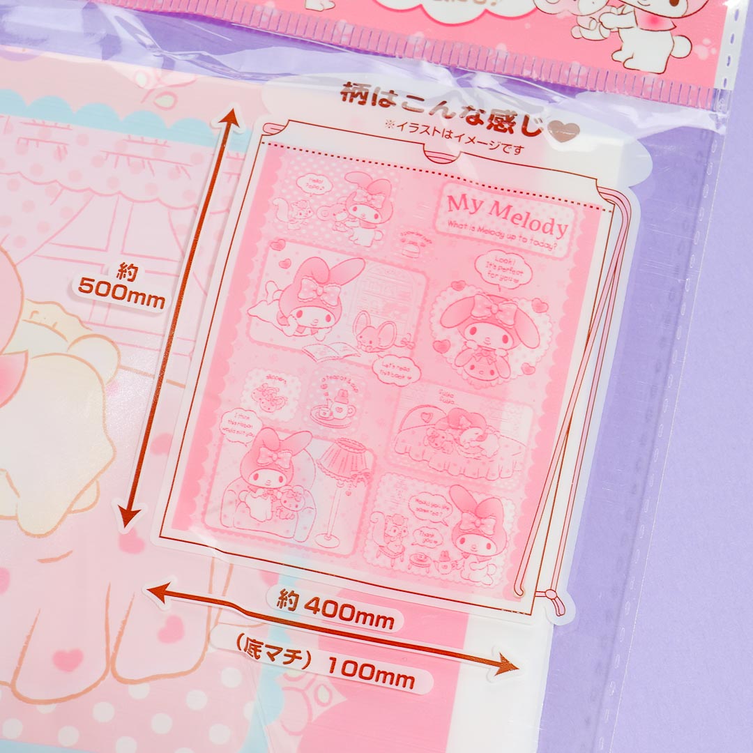 My Melody Shoulder Knapsack