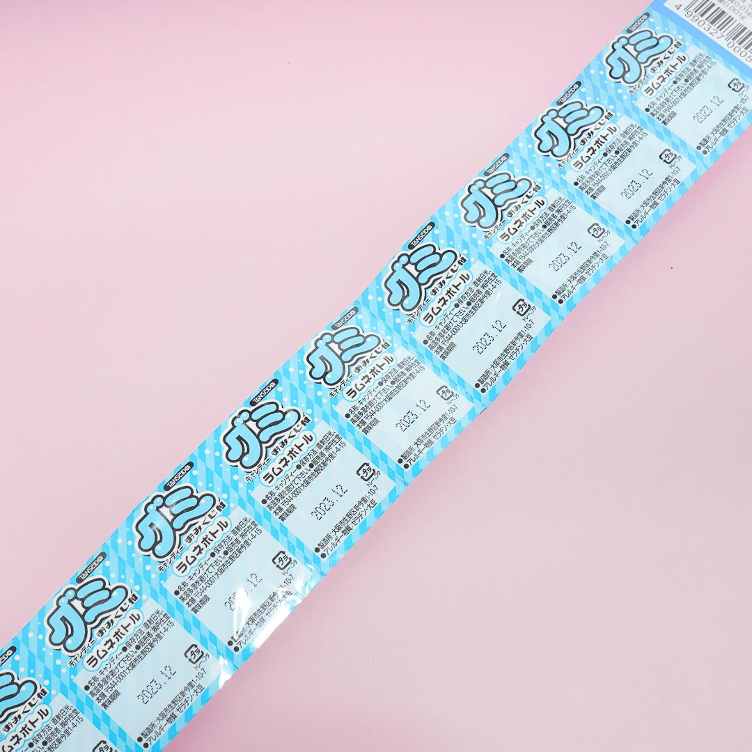 Tanseido Bottle Gummy - Ramune