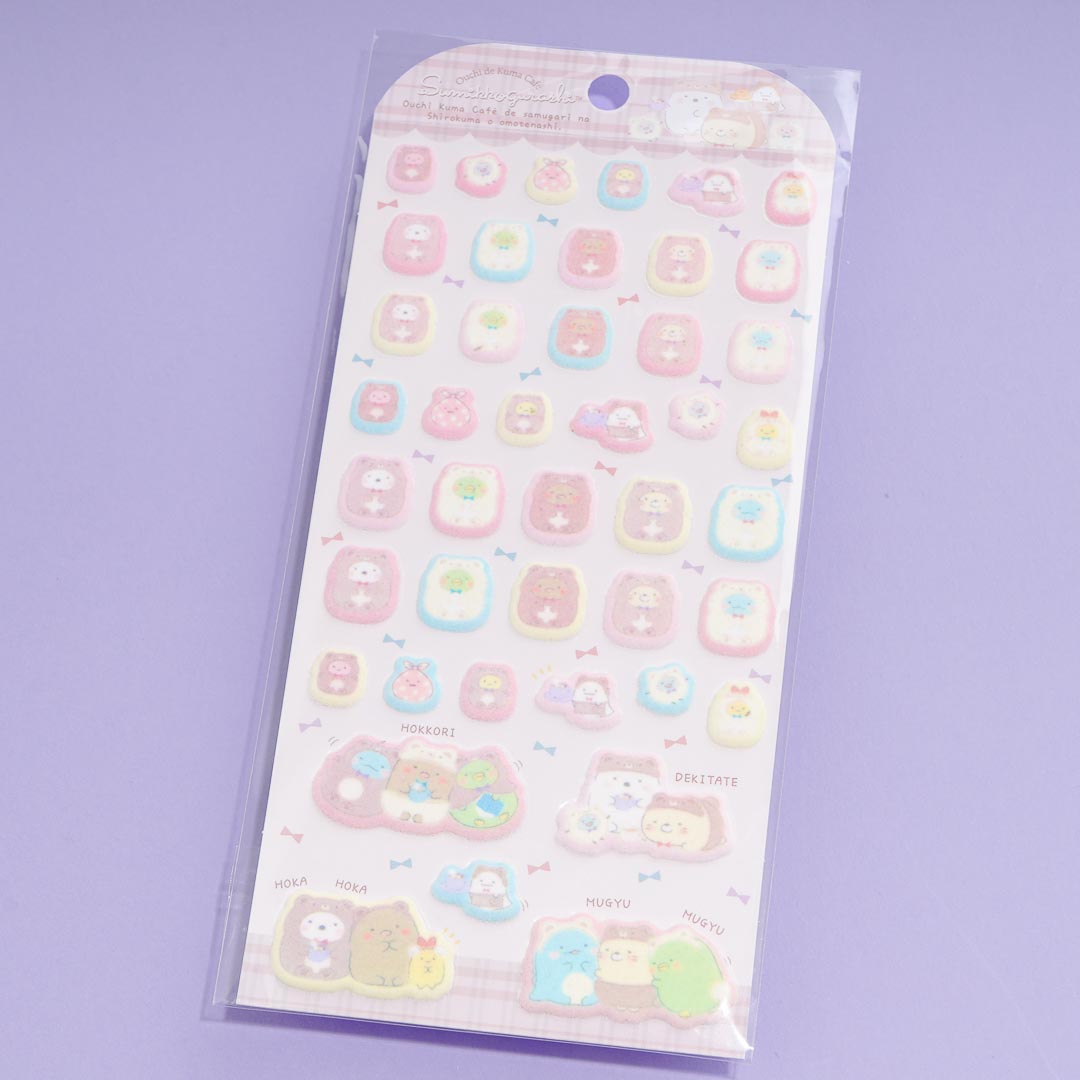 Sumikko Gurashi Kuma Cafe Onesie Party Puffy Stickers