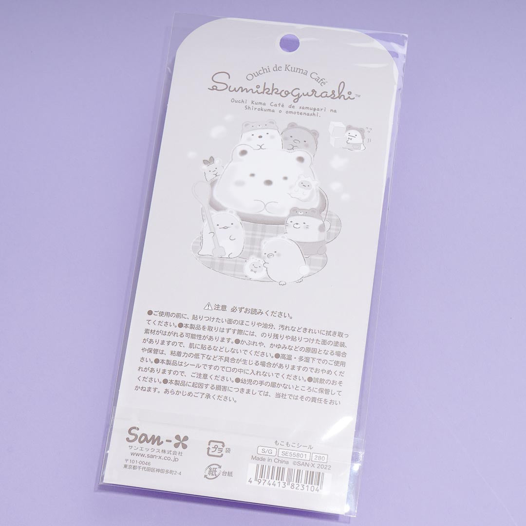 Sumikko Gurashi Kuma Cafe Onesie Party Puffy Stickers