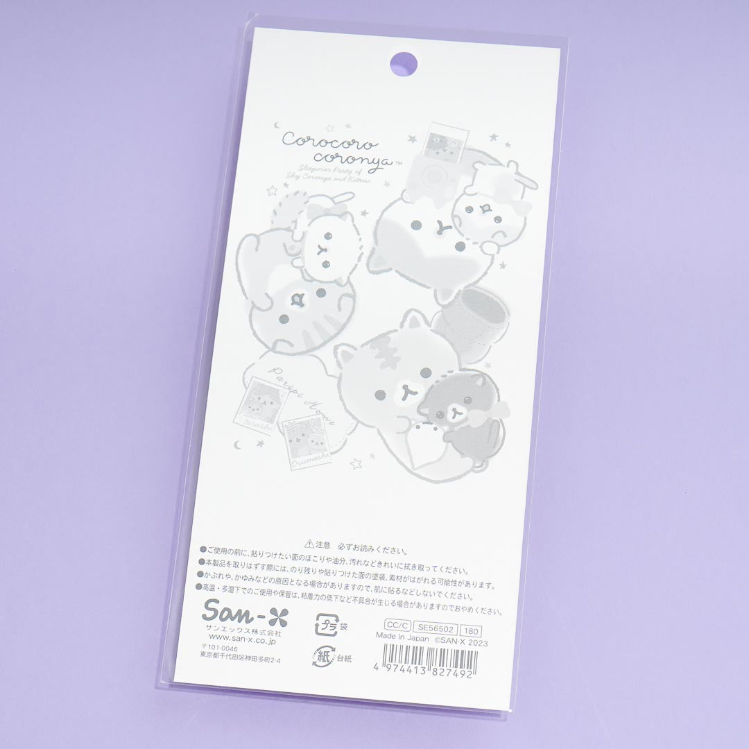 Corocoro Coronya Bedtime Clear Seal Stickers