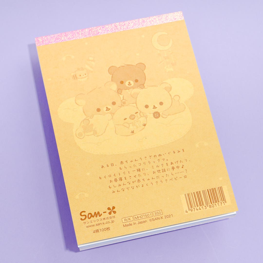 Rilakkuma Minna de Usausababy Memo Pad