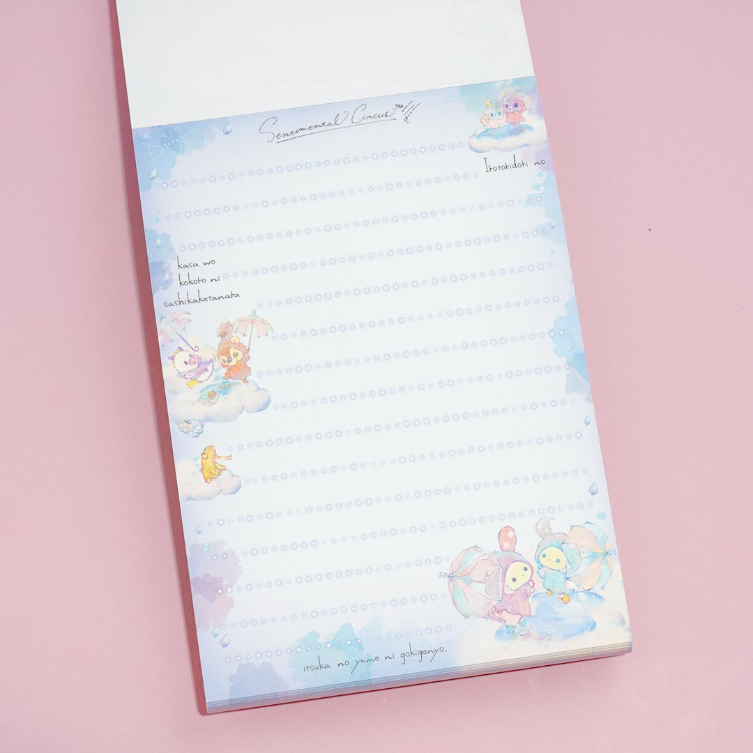 Sentimental Circus Rainbow Over The Sky Of Tears Memo Pad