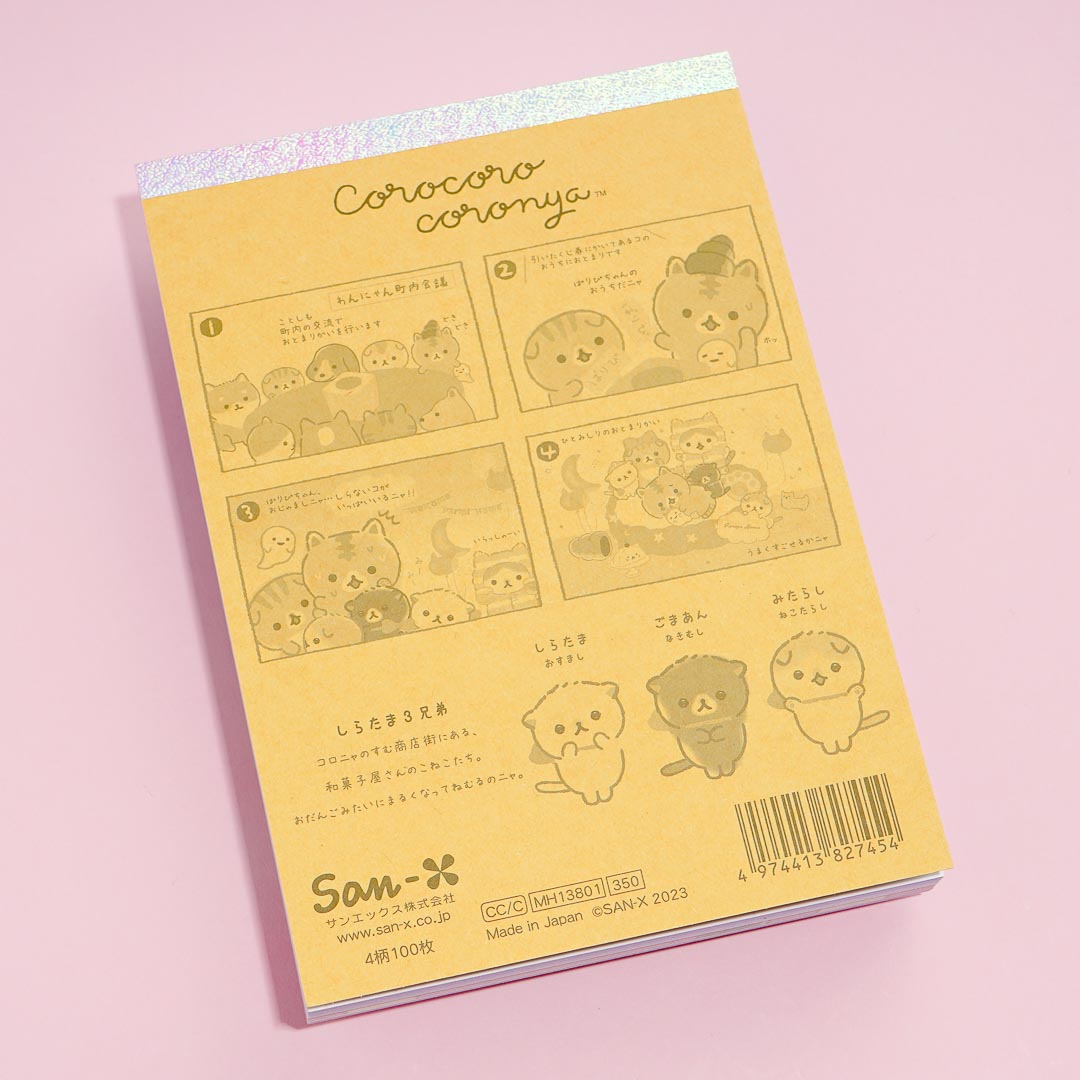 Corocoro Coronya Cat Sleepover Memo Pad