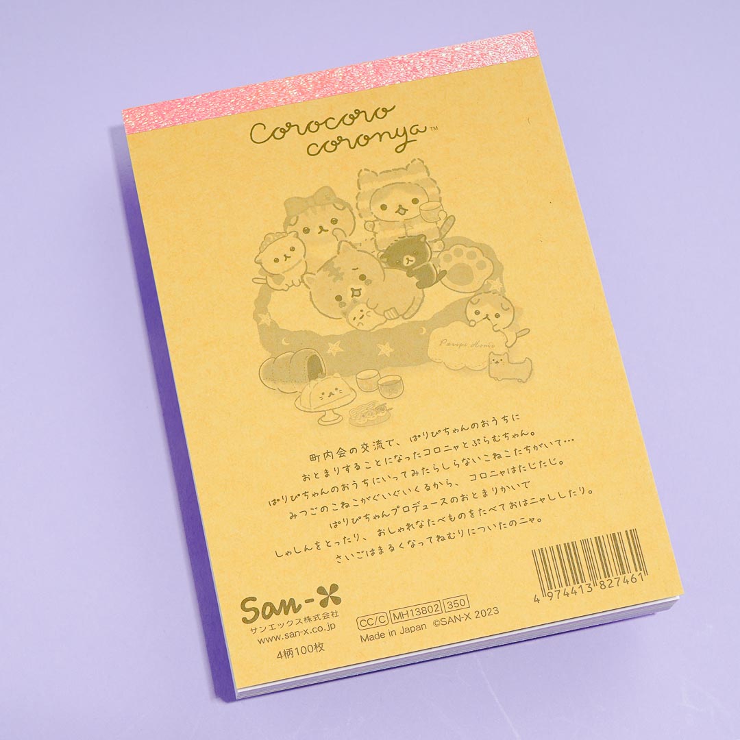 Corocoro Coronya Nap Time Memo Pad