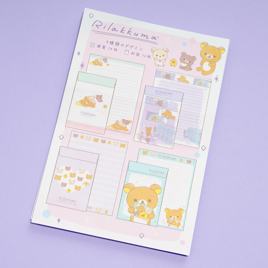 Rilakkuma & Friends Photo Love Letter Set