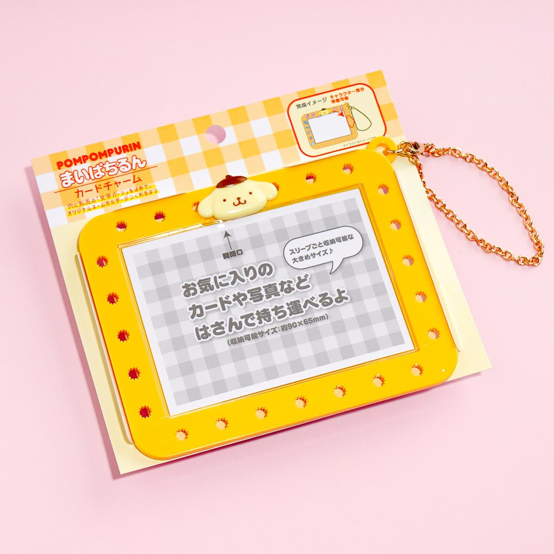 Pompompurin Mai Pachi Run Photocard Holder