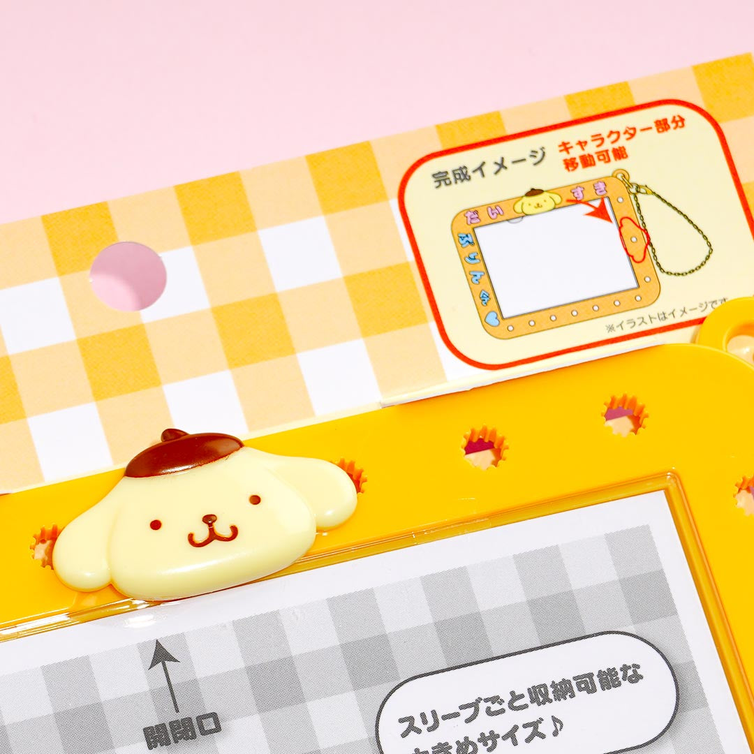Pompompurin Mai Pachi Run Photocard Holder