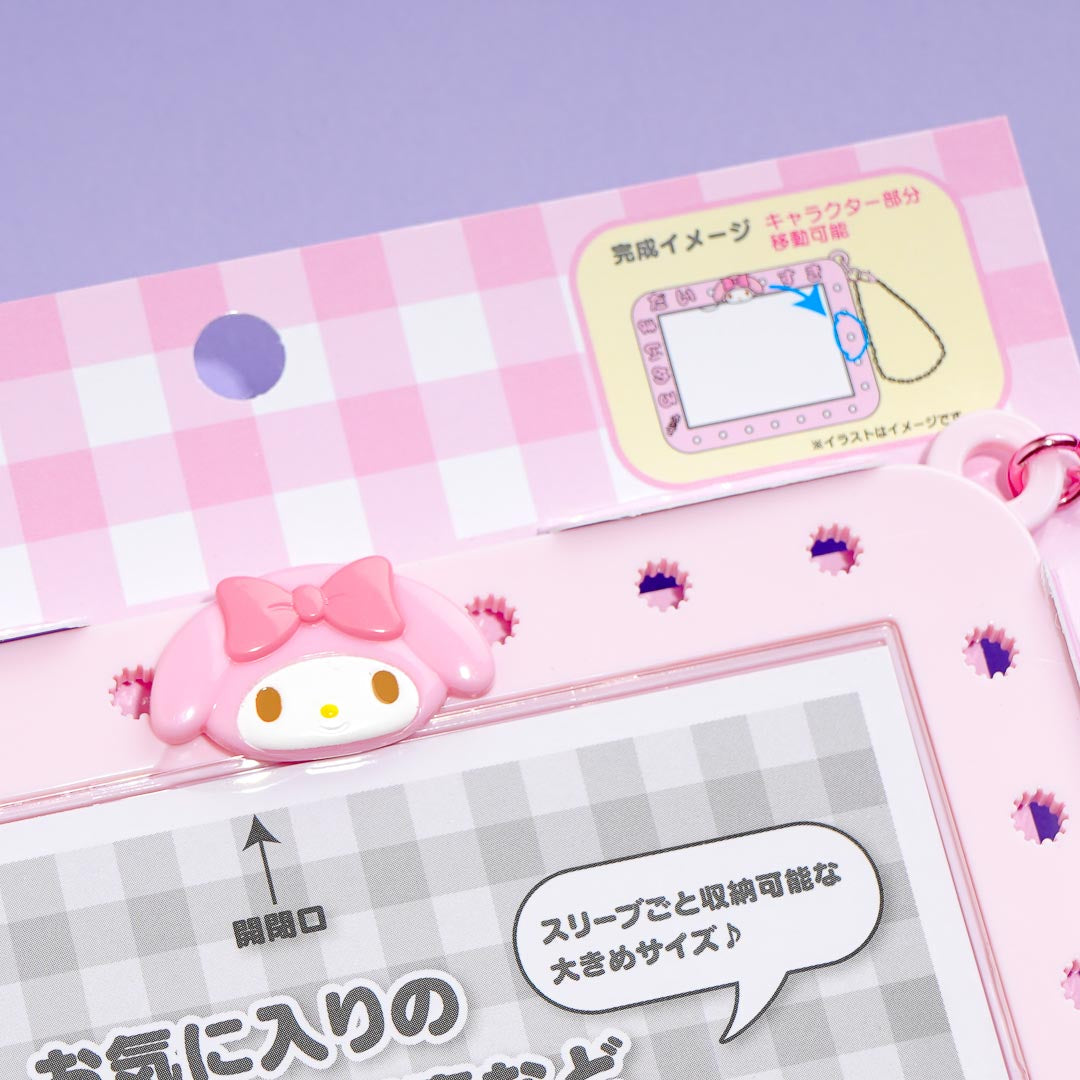 My Melody Mai Pachi Run Photocard Holder