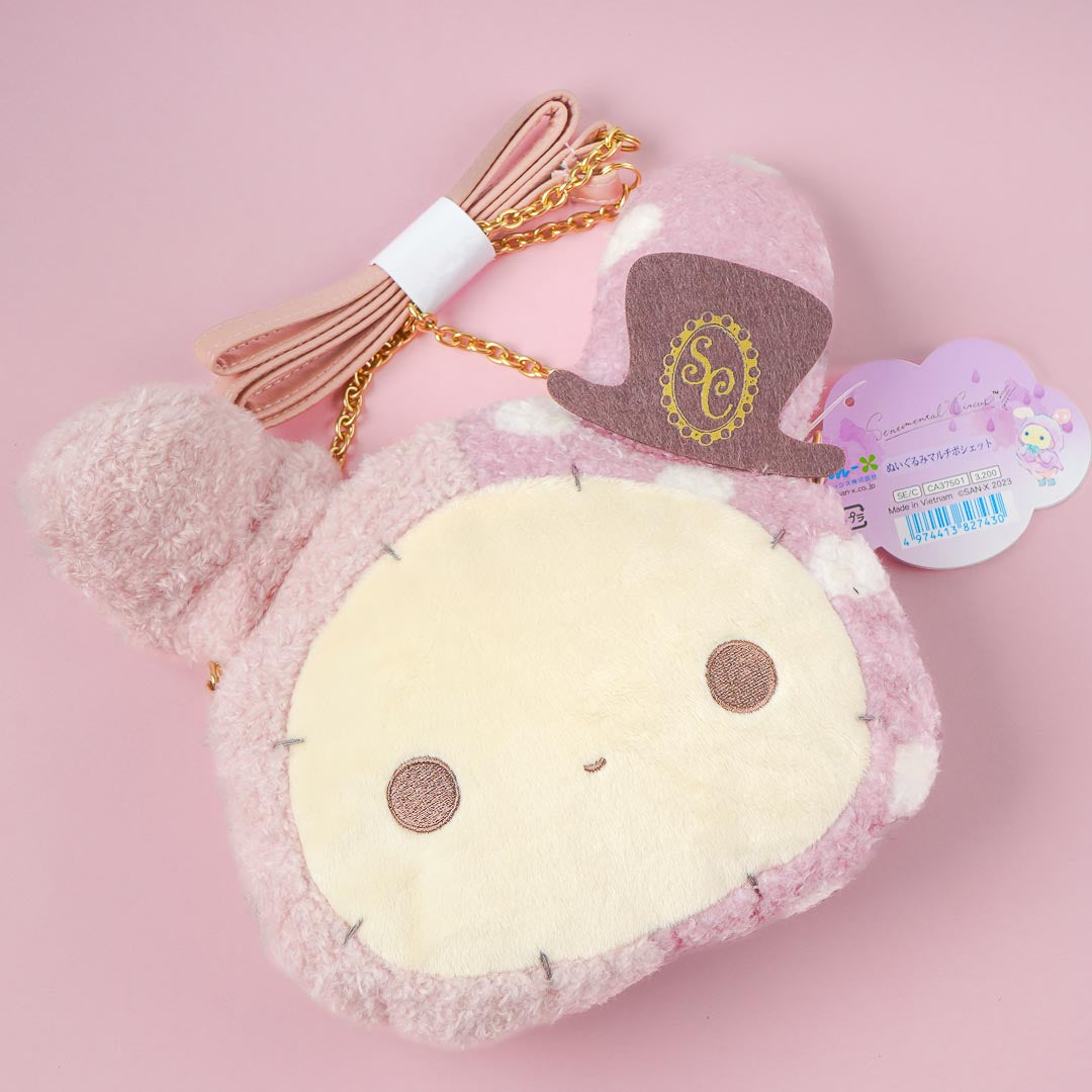 Sentimental Circus Fluffy Sling Bag - Shappo