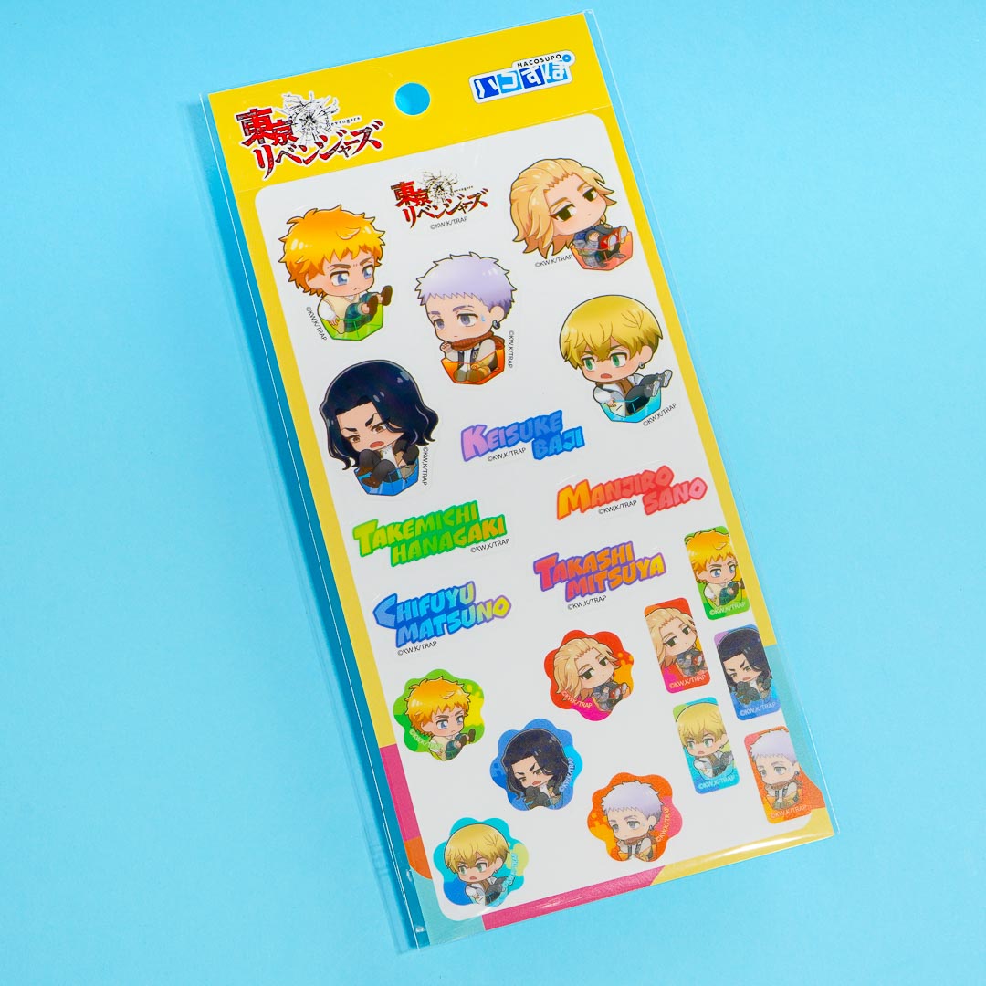 Tokyo Revengers Character Sticker Sheet - Yellow