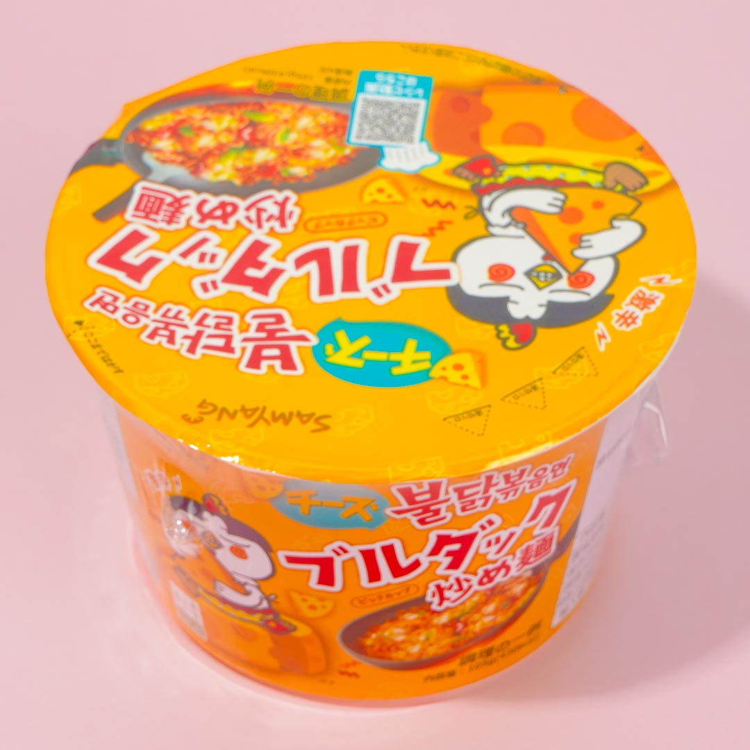 Samyang Buldak Instant Stir-Fried Noodles - Cheese