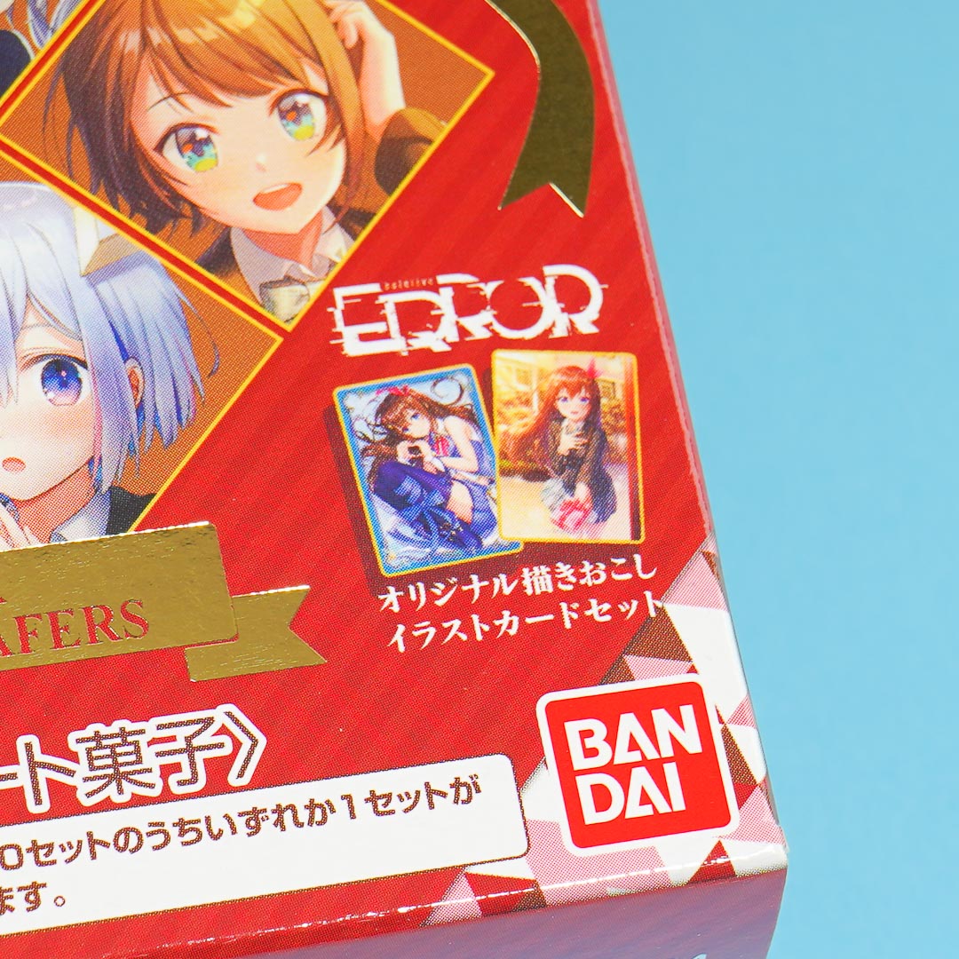 Bandai Hololive Error Special Choco Wafer