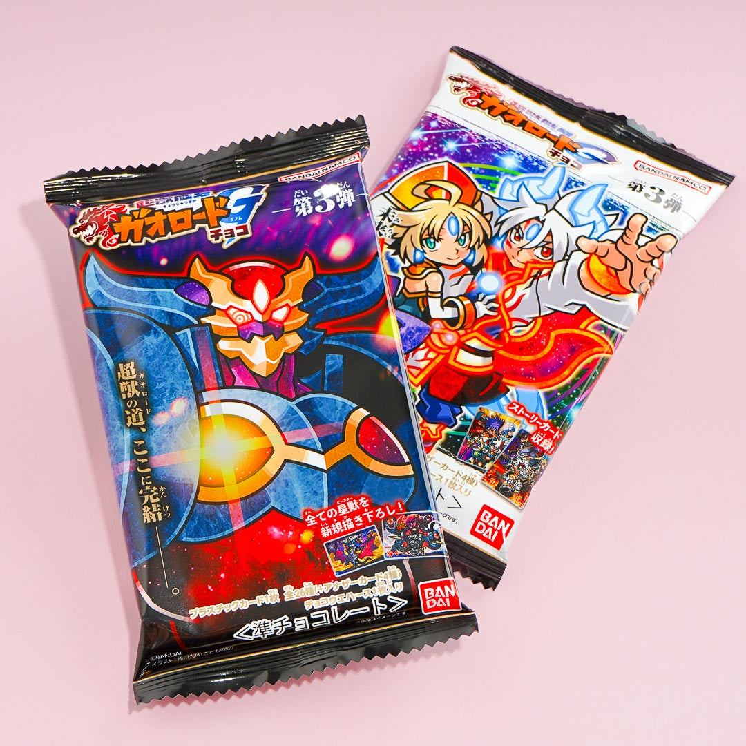 Bandai Gao Road Wafer & Card - Chocolate
