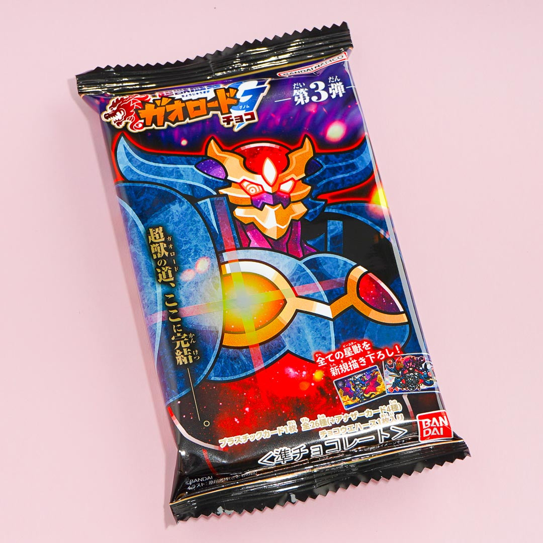 Bandai Gao Road Wafer & Card - Chocolate