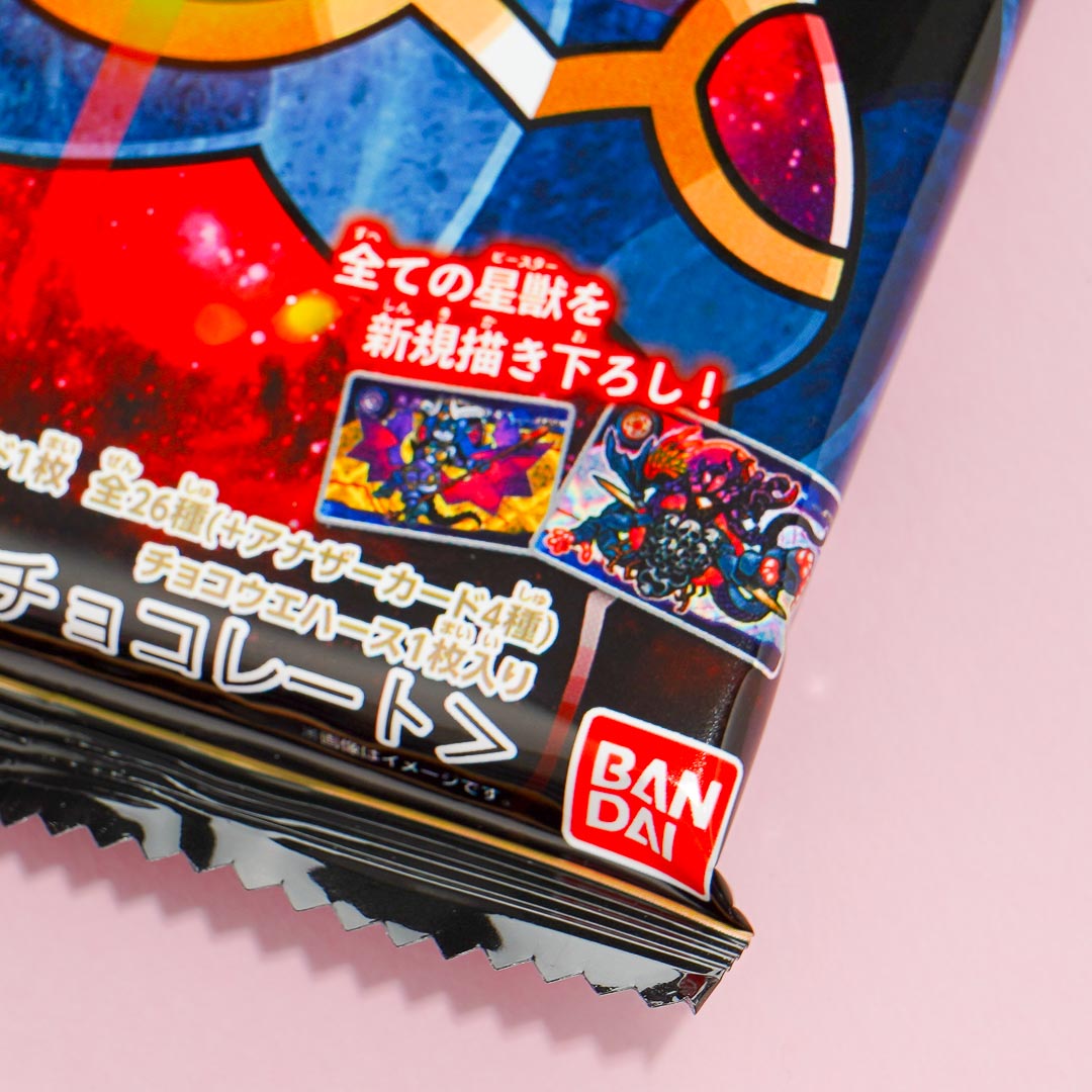 Bandai Gao Road Wafer & Card - Chocolate
