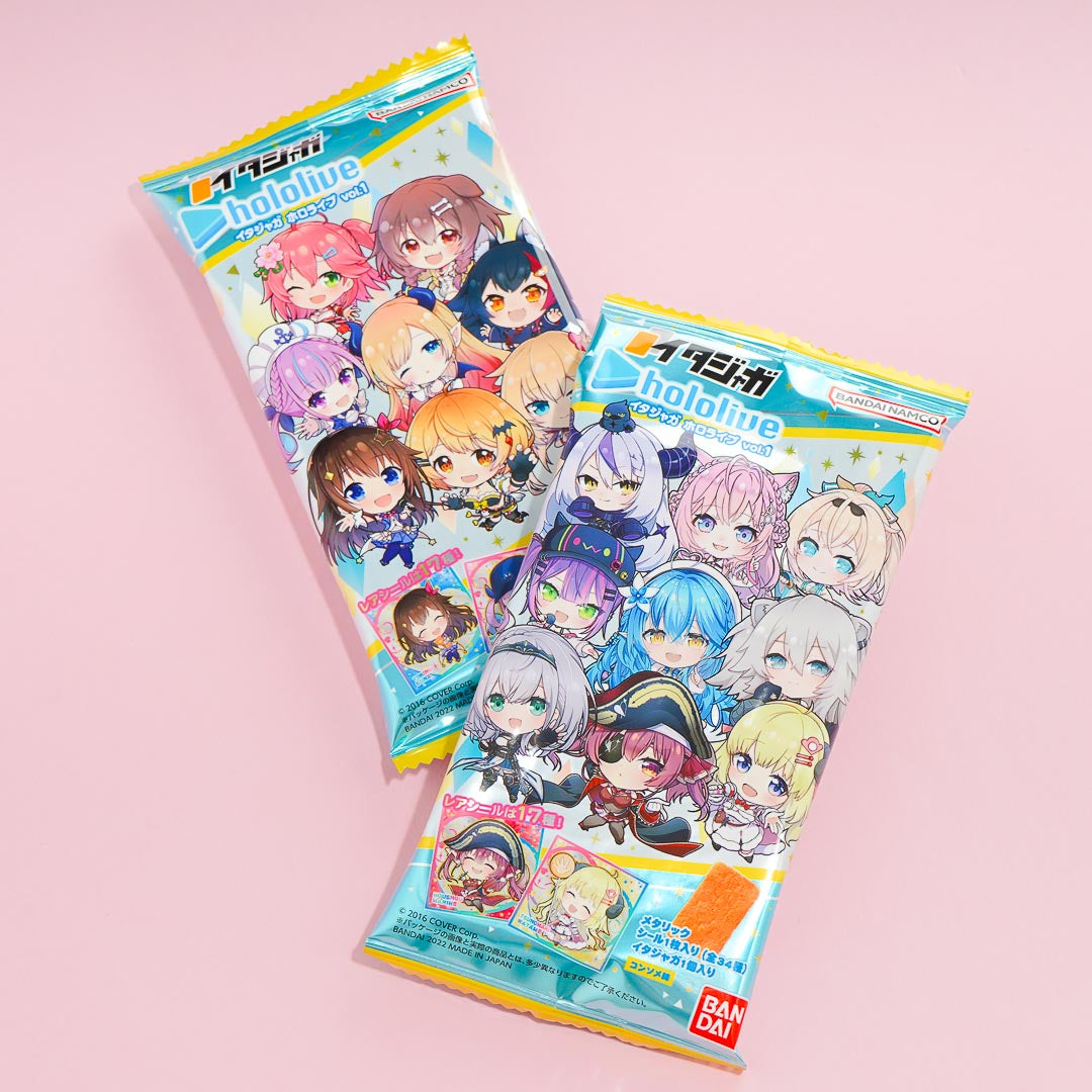 Bandai Hololive Snack with Sticker - Consommé