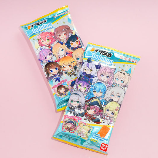 Bandai Hololive Snack with Sticker - Consomme