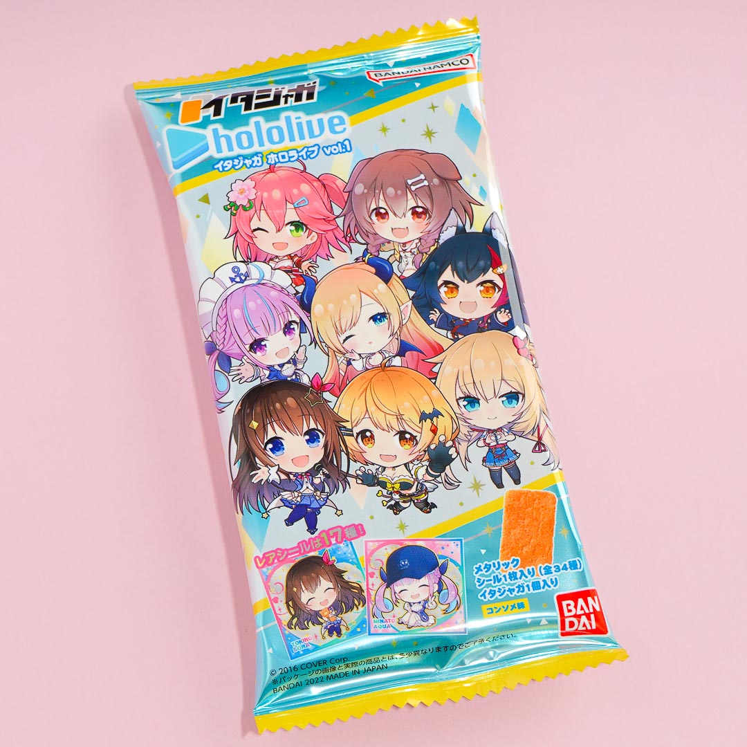 Bandai Hololive Snack with Sticker - Consommé