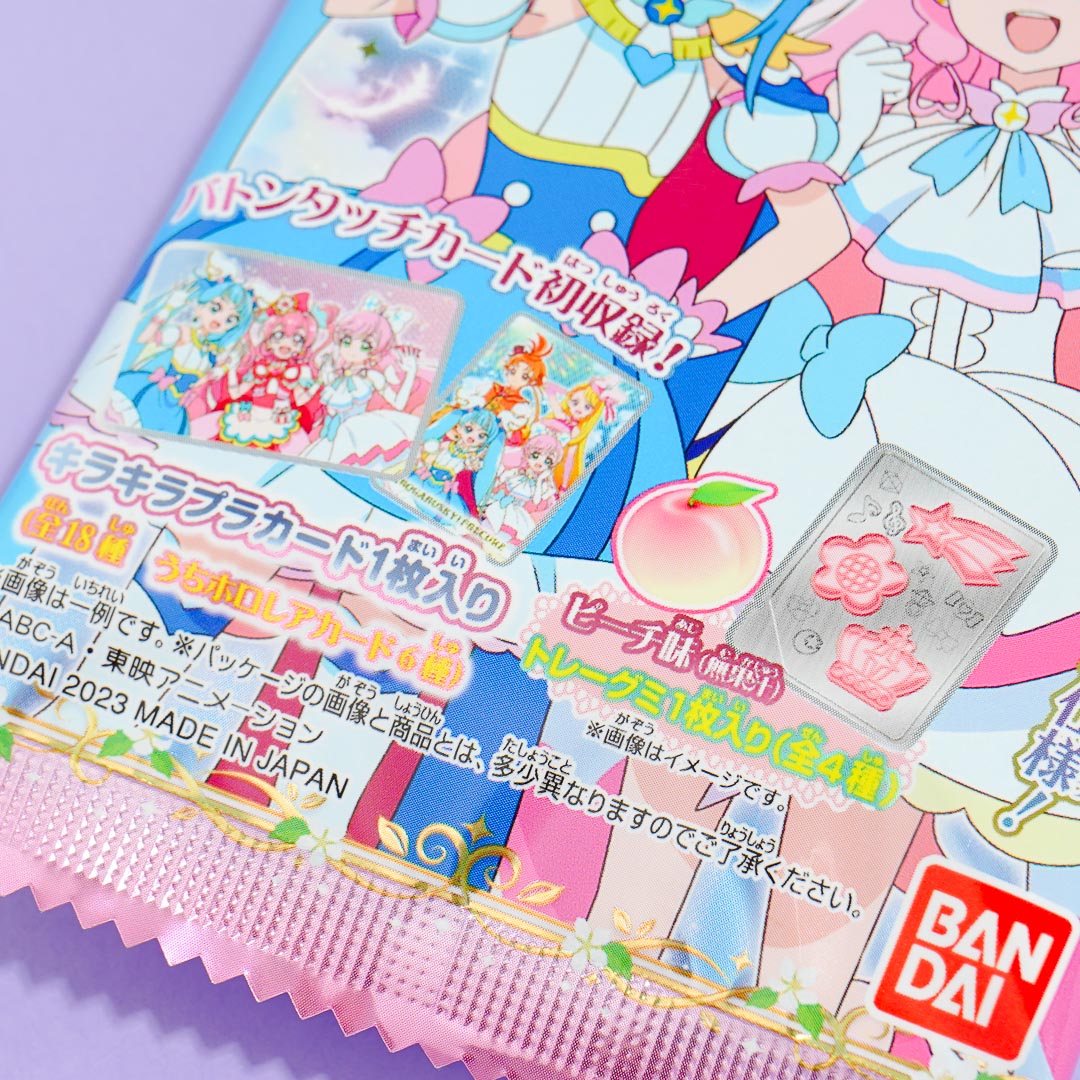 Bandai Hirogaru Sky Pretty Cure Gummy Candy with Card