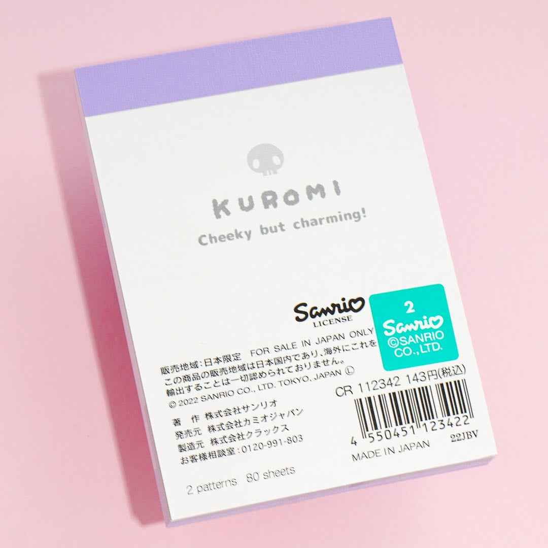 Kuromi Wink Mini Memo Pad