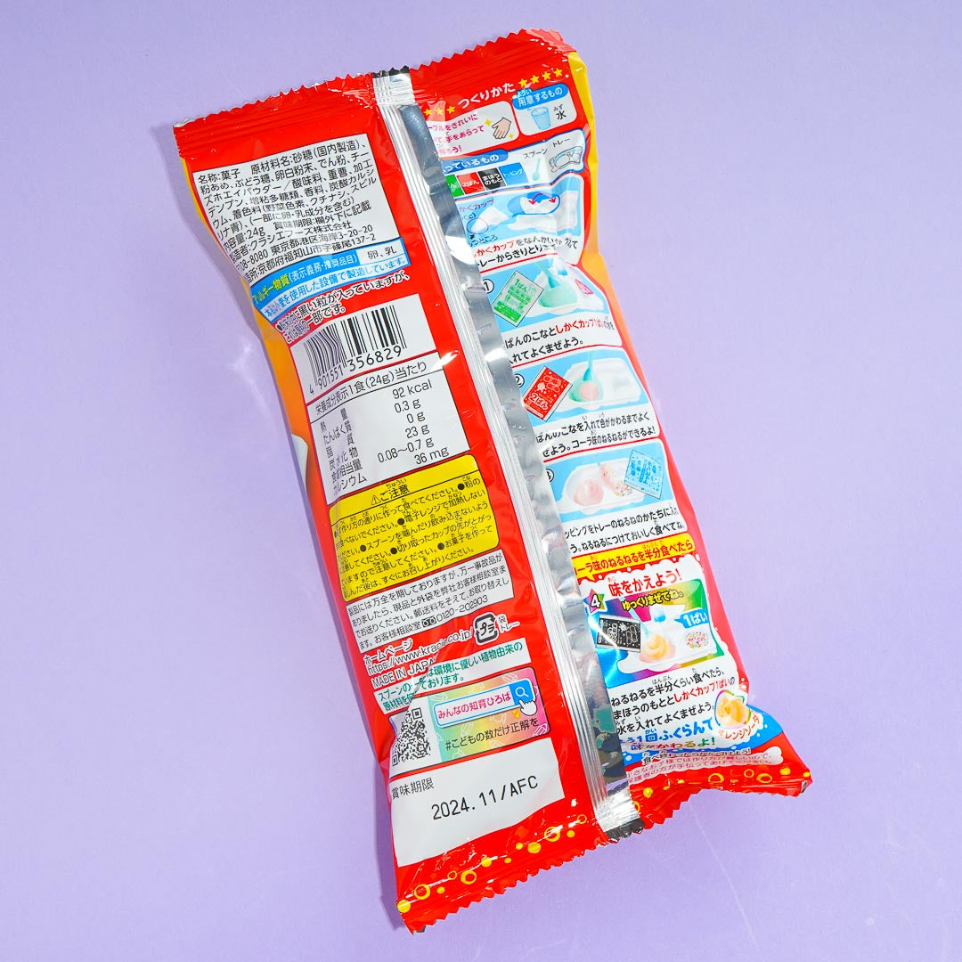 Kracie Nerunerunerune DIY Candy - Cola & Orange Soda