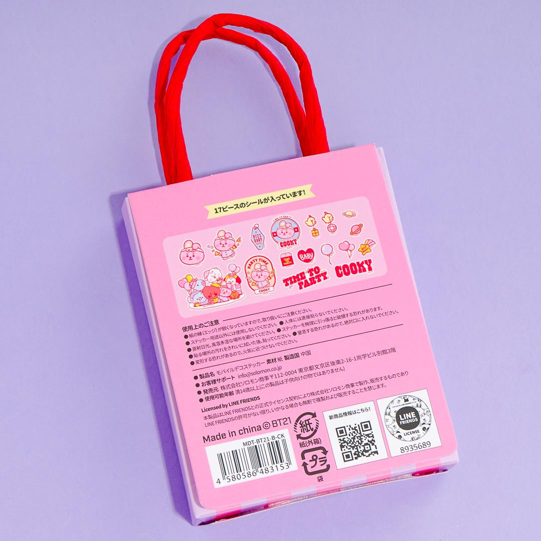BT21 Time To Party Stickers - Cooky