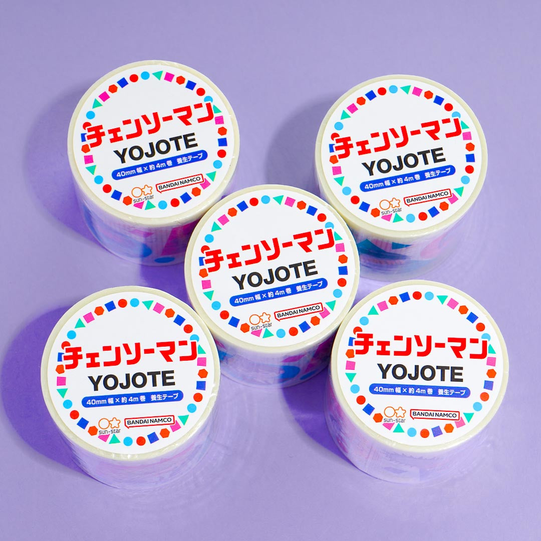 Chainsaw Man Chibi Masking Tape