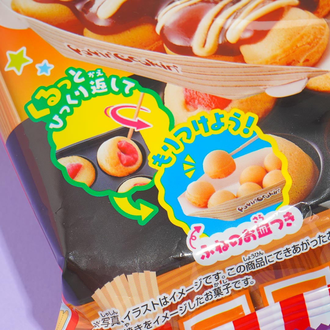 Popin' Cookin' Takoyaki DIY Candy Kit