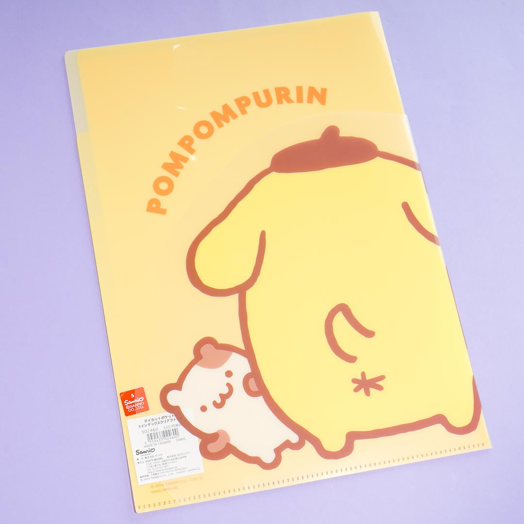 Pompompurin Friendship Die-Cut Clear Index Folder