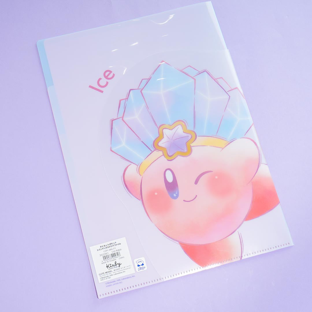 Kirby Parasol Die-Cut Clear Index Folder