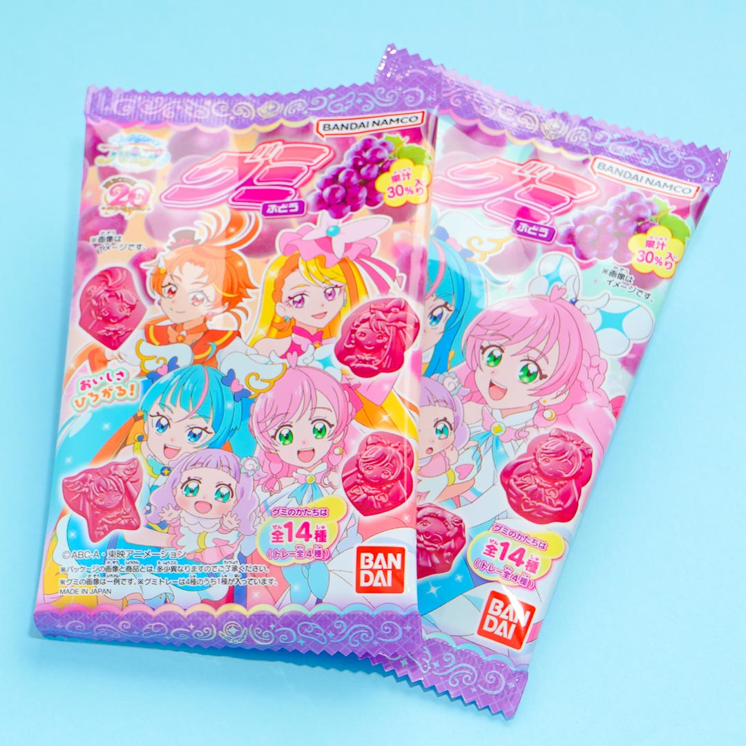 Bandai Healin' Good Pretty Cure Gummy Candy - Grape