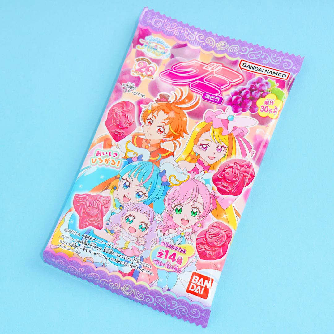 Bandai Healin' Good Pretty Cure Gummy Candy - Grape