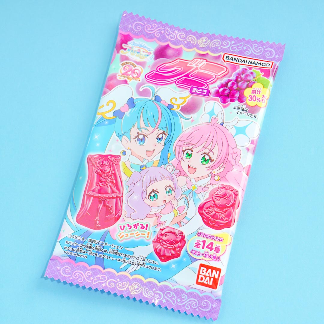 Bandai Healin' Good Pretty Cure Gummy Candy - Grape