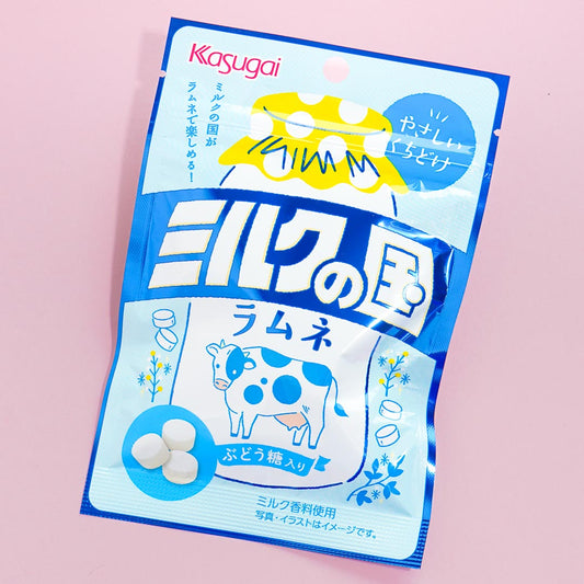 Kasugai Ramune Candy - Milk